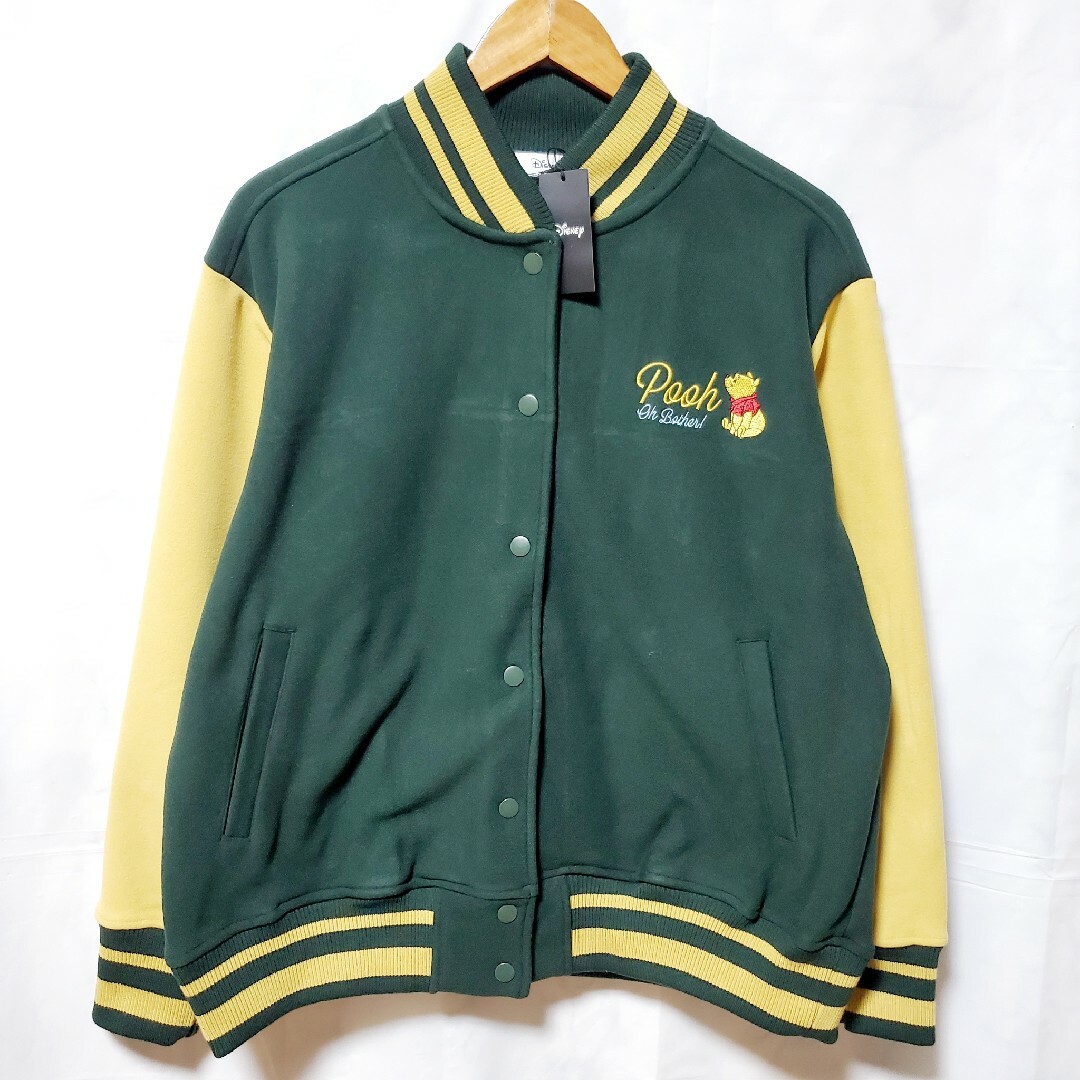 くまのプーさん - 新品 プーさん ジャケット ティガー ブルゾン くまのプーさん - 新品 プーさん ジャケット ティガー ブルゾン