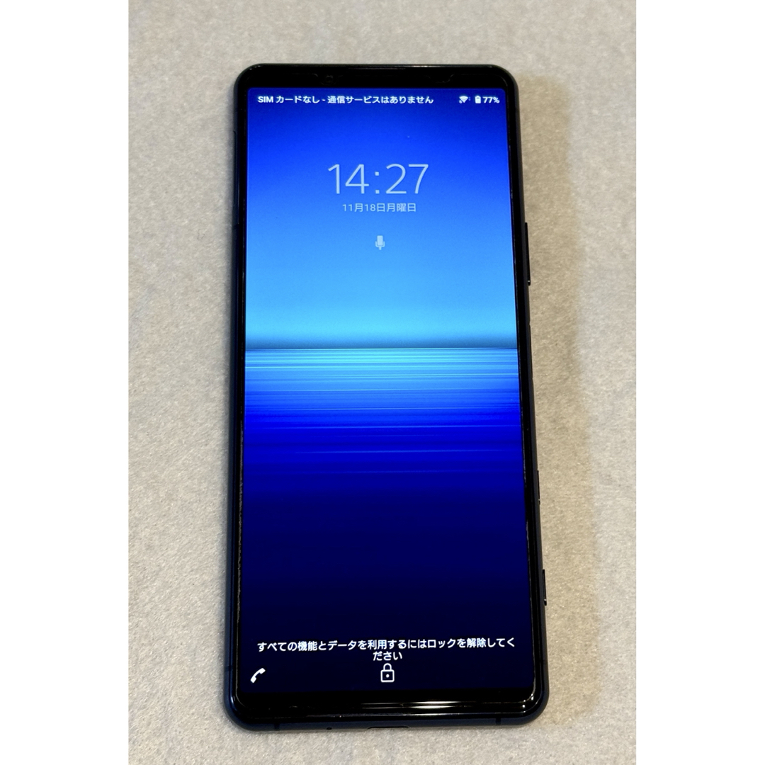SONY Xperia 5 II SO-52A ブルー SONY Xperia 5 II SO-52A ブルー