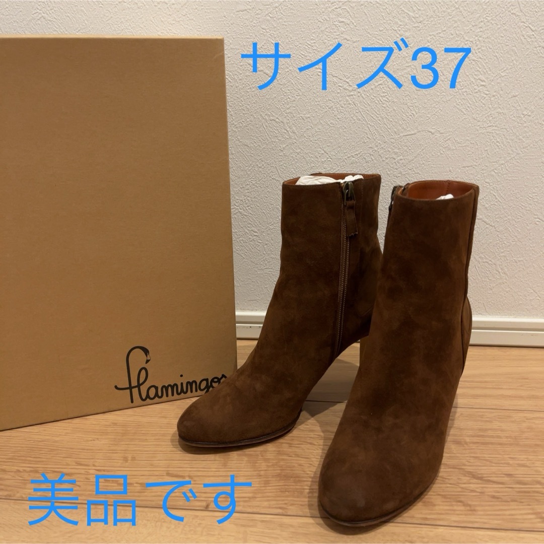 DEUXIEME CLASSE - ドゥーズィエムクラス MICHEL VIVIEN 8.5 DEUXIEME CLASSE - ドゥーズィエムクラス MICHEL VIVIEN 8.5