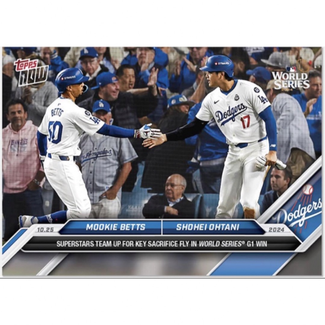 Topps(トップス)の大谷翔平 topps now エンタメ/ホビーのトレーディングカード(シングルカード)の商品写真