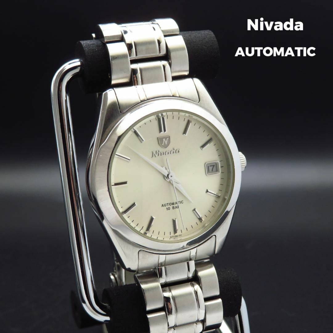 Nivada 自動巻き腕時計 デイト 裏スケ AUTOMATIC シルバー