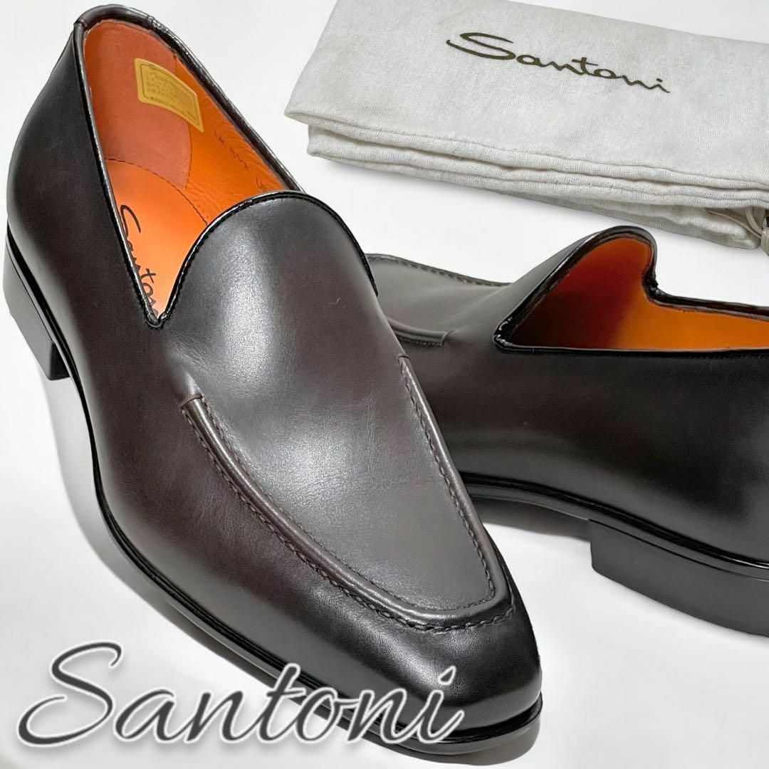 Santoni サントーニローファー5 1/2サイズ Santoni サントーニローファー5 1/2サイズ