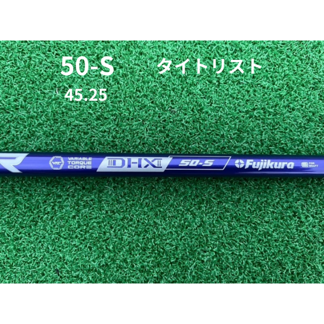 Fujikura - スピーダーNX バイオレット 50S 45.25インチ タイトリストスリーブ付