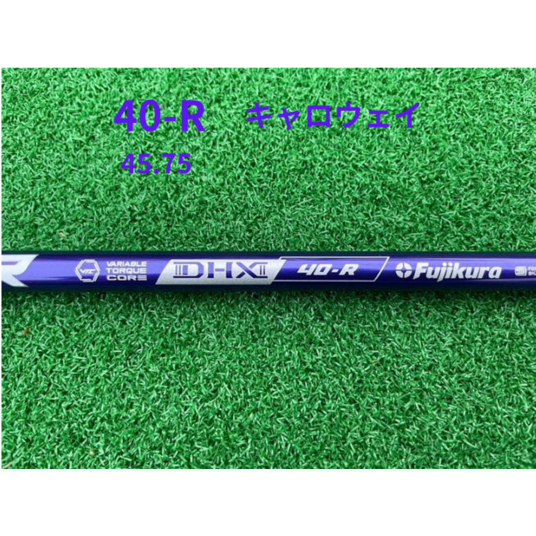 Fujikura - スピーダーNX バイオレット 40R 45.75インチ キャロウェイスリーブ付