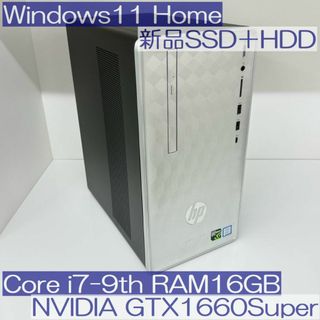 hp - ゲーミングPC/i7-4790K/32GB/GTX960/Win10Home/①の通販 by クーラー's shop|ヒューレットパッカードならラクマ hp - ゲーミングPC/i7-4790K/32GB/GTX960/Win10Home/①の通販 by クーラー's shop|ヒューレットパッカードならラクマ