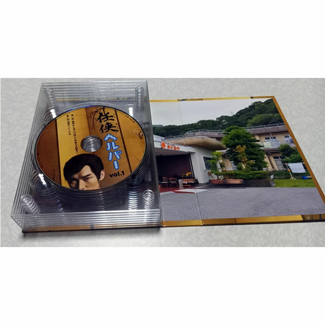 美品 任侠ヘルパー DVD BOX 草彅剛 SMAP 小高い 黒木メイサ 希少 美品 任侠ヘルパー DVD BOX 草彅剛 SMAP 小高い 黒木メイサ 希少