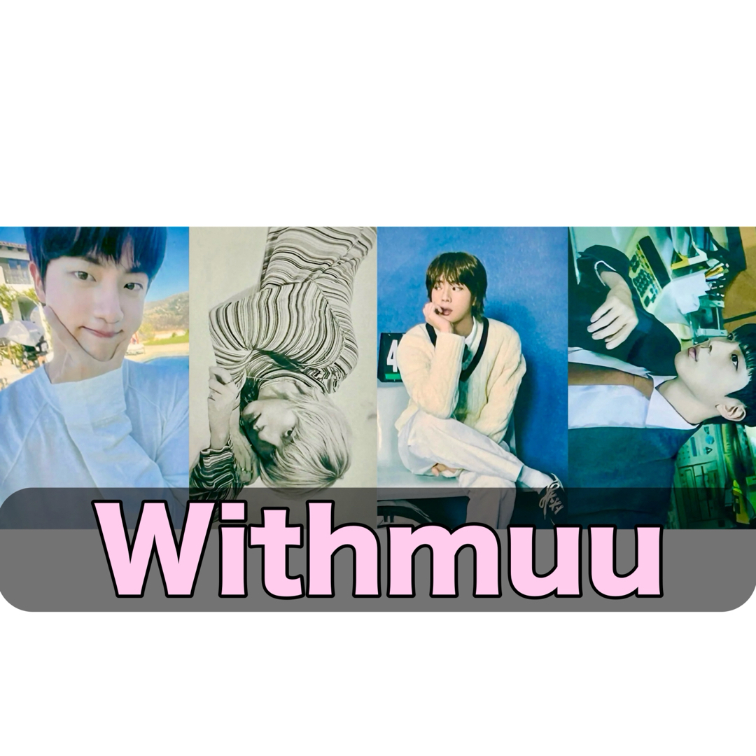 BTS ジン トレカ happy ラキドロ Withmuu セット BTS ジン トレカ happy ラキドロ Withmuu セット