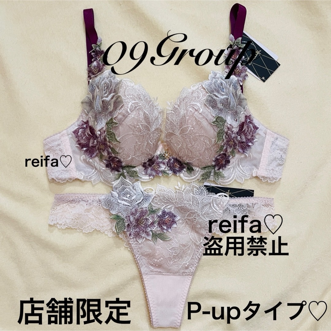 サルートキャミソール即購入◎ いじくり サルートキャミソール即購入◎ いじくり