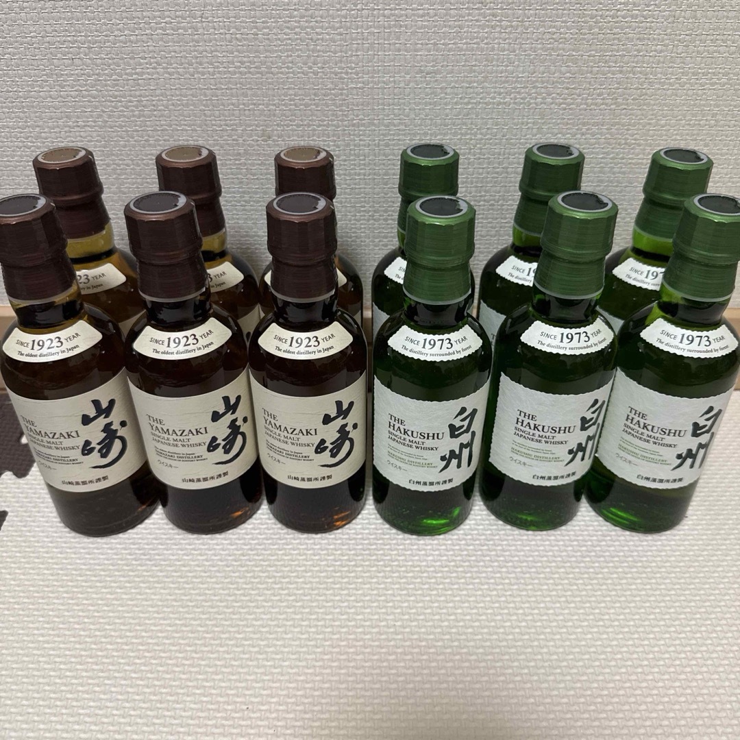 山崎 白州 ミニボトル 12本セット ウイスキー 山崎 白州 ミニボトル 12本セット ウイスキー