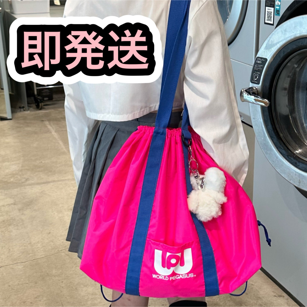 ワールドペガサス× SHRITA 3WAYバッグ ピンク ワッペ シュリータ ワールドペガサス× SHRITA 3WAYバッグ ピンク ワッペ シュリータ