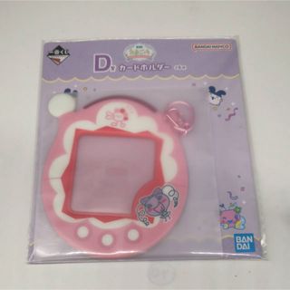 バンダイ(BANDAI)の一番くじ　たまごっち　D賞　カードホルダー　まきこ(キャラクターグッズ)
