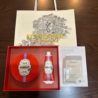 L'OCCITANE - ロクシタン　カムクアット　ボディ　ハンド　クリーム