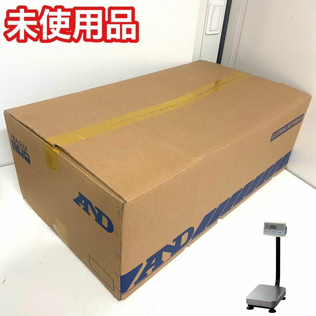 未使用品】 A&D デジタル台はかり FG-30KAM ひょう量:30kg 未使用品】 A&D デジタル台はかり FG-30KAM ひょう量:30kg