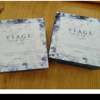 【本日23時まで限定価格!!在庫ラスト!!】viage ヴィアージュ ナイトブラ(ブラ)