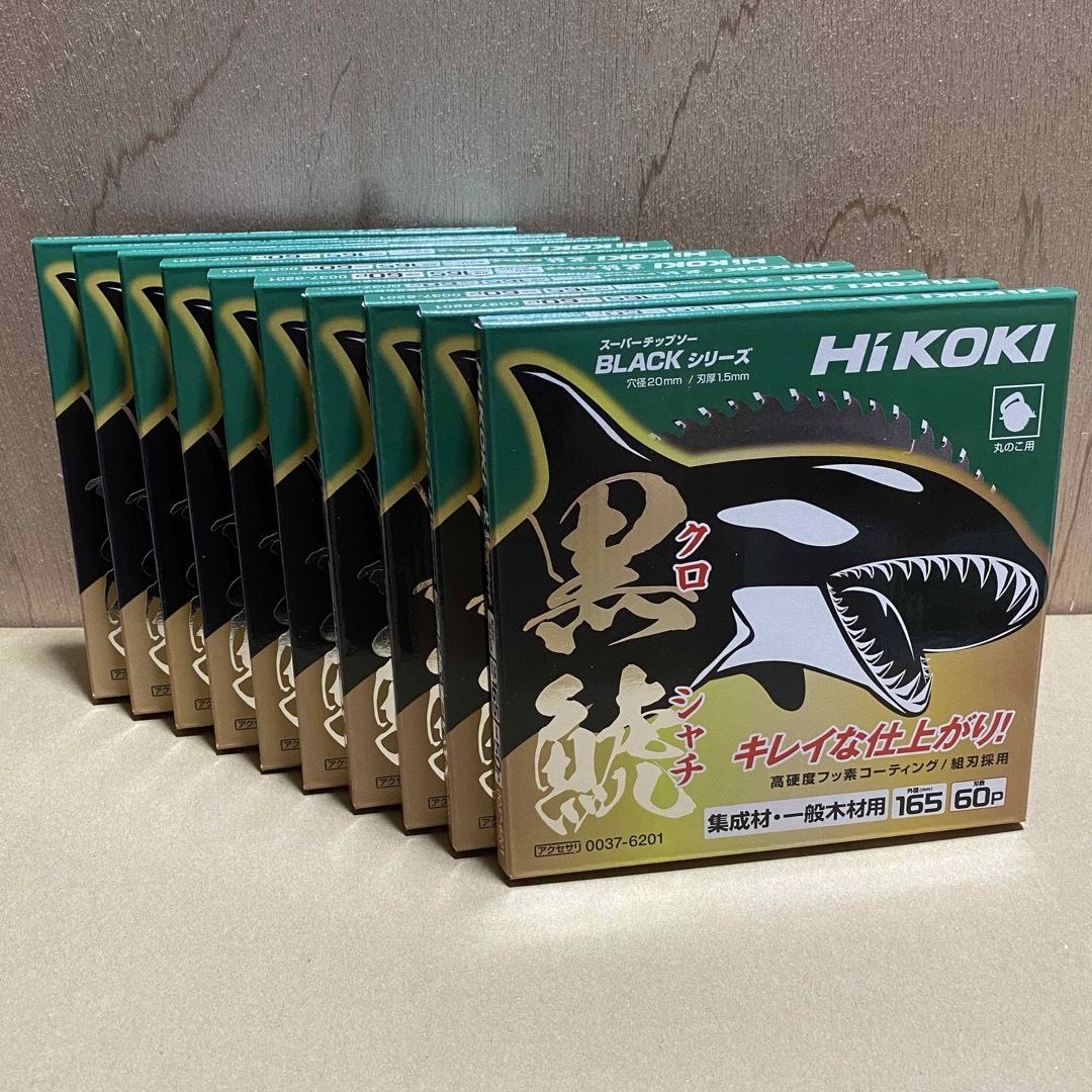 HiKOKI 黒鯱チップソー 165mm×60P 10枚セット|木工用 HiKOKI 黒鯱チップソー 165mm×60P 10枚セット|木工用