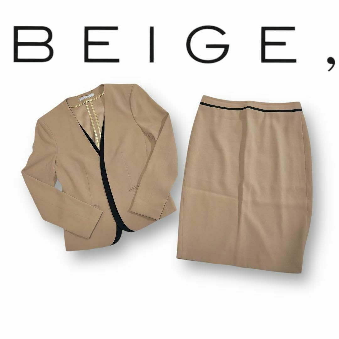 BEIGE, - 【現行モデル】ベイジ BEIGE セットアップスーツ ベージュ×黒 ノーカラー