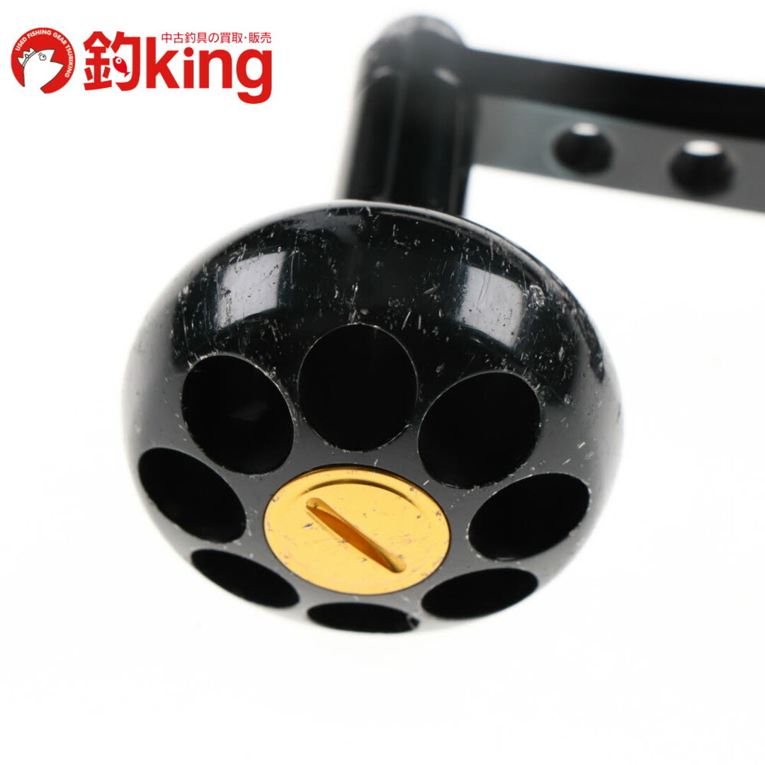 中古】 MCワークス BBパワーハンドル タイプDR 90mm シマノ用 中古】 MCワークス BBパワーハンドル タイプDR 90mm シマノ用