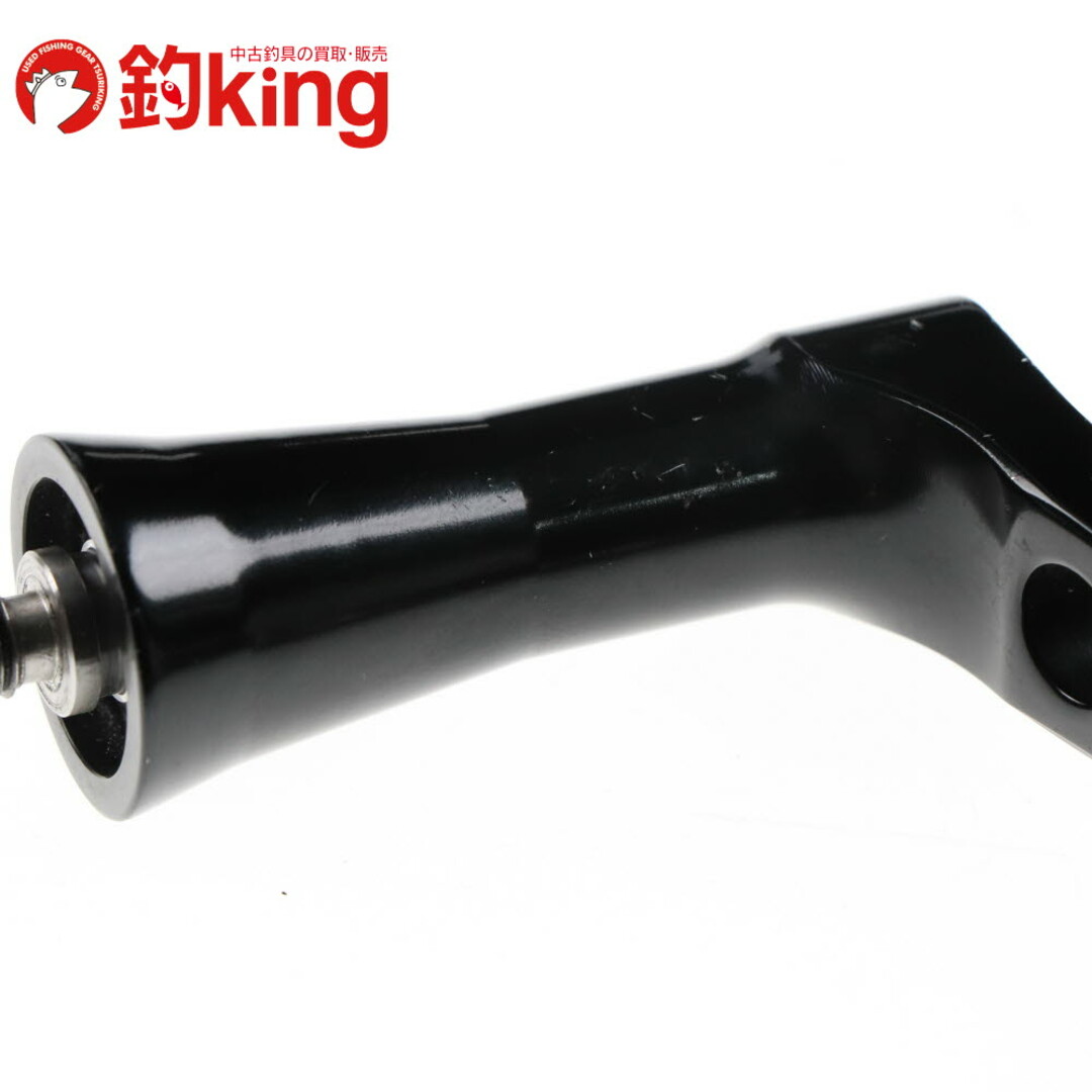 中古】 MCワークス BBパワーハンドル タイプDR 90mm シマノ用 中古】 MCワークス BBパワーハンドル タイプDR 90mm シマノ用