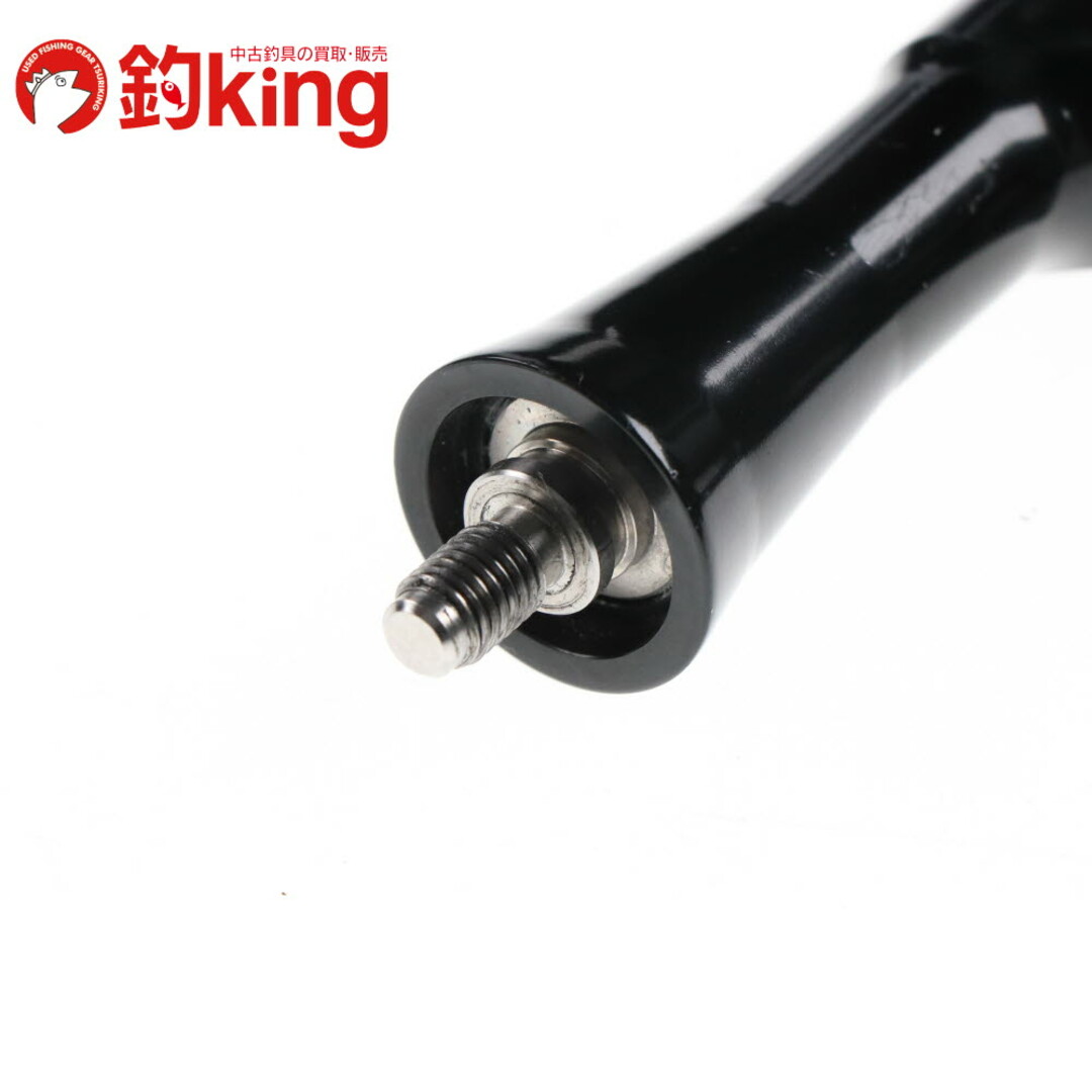 中古】 MCワークス BBパワーハンドル タイプDR 90mm シマノ用 中古】 MCワークス BBパワーハンドル タイプDR 90mm シマノ用