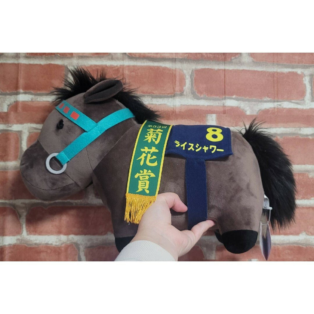 SK JAPAN - サラブレッドコレクション BIG ぬいぐるみ プライズ SK JAPAN - サラブレッドコレクション BIG ぬいぐるみ プライズ