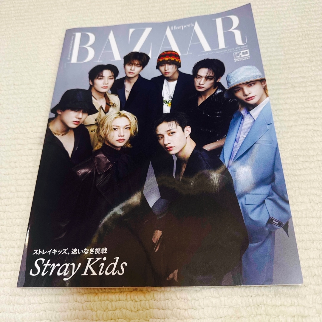 Stray Kids(ストレイキッズ)のHARPER'S BAZAAR September2023 雑誌 エンタメ/ホビーの雑誌(音楽/芸能)の商品写真