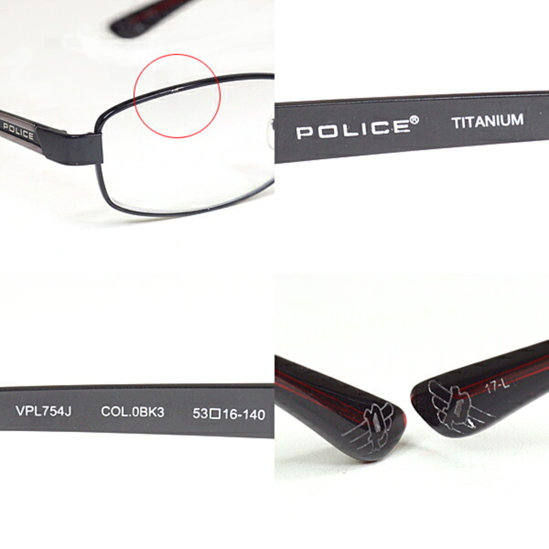 POLICE - ポリス POLICE メガネフレーム VPL754J TITANIUM 53 POLICE - ポリス POLICE メガネフレーム VPL754J TITANIUM 53