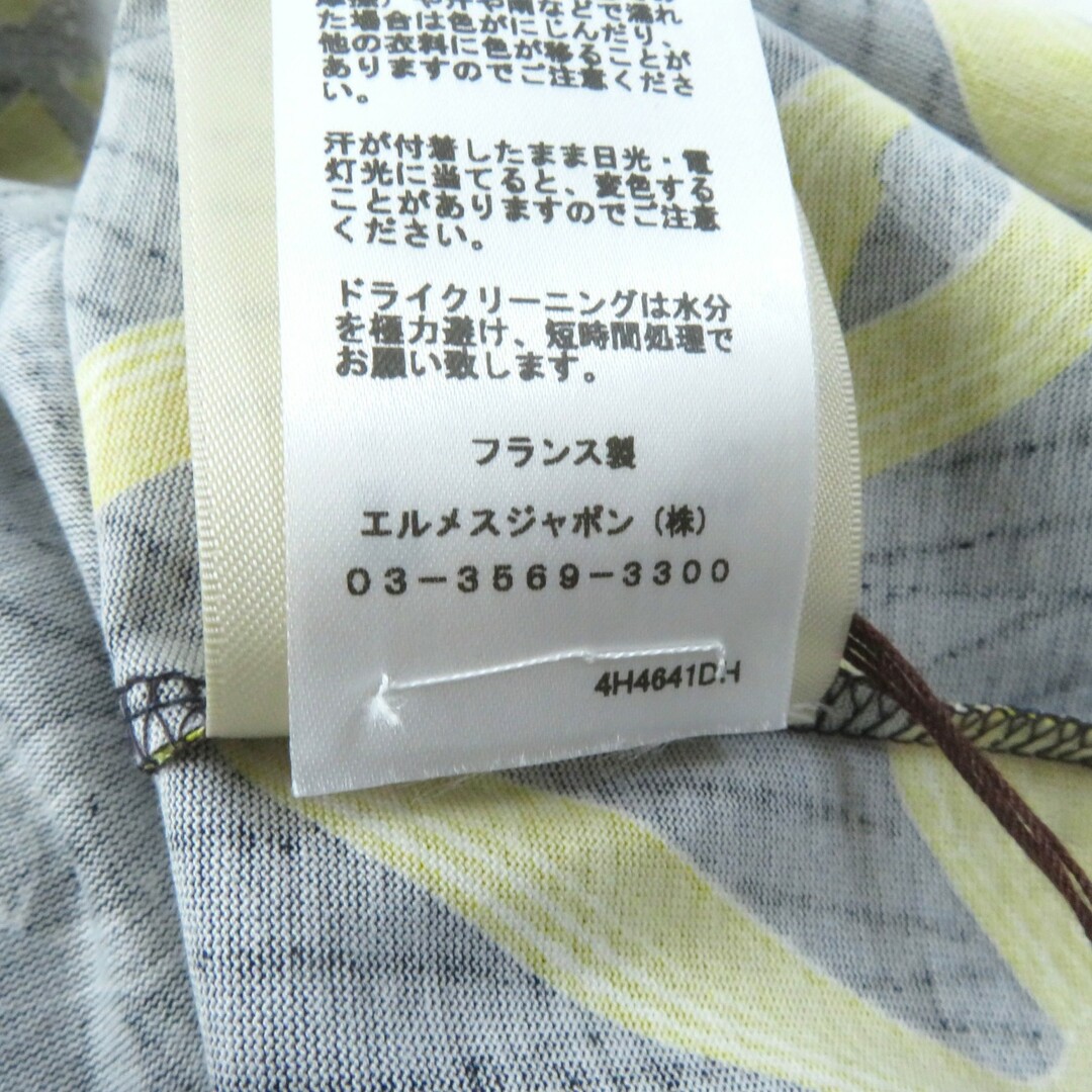 HERMES - 未使用品☆HERMES エルメス 2024年製 4H4641DH HERMES - 未使用品☆HERMES エルメス 2024年製 4H4641DH