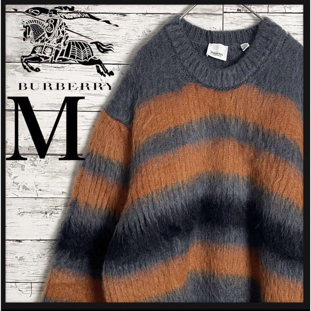BURBERRY - 【即完売注意】 バーバリーロンドン モヘア パネル BURBERRY - 【即完売注意】 バーバリーロンドン モヘア パネル