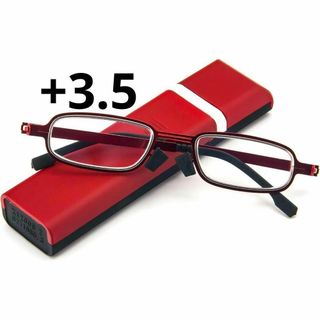[REAVEE] 老眼鏡 スクエア型 携帯用 ケース付け 超軽量TR90フレーム(サングラス/メガネ)
