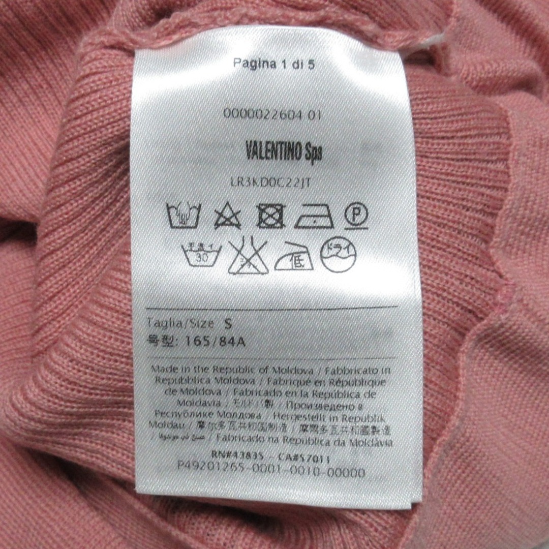 RED VALENTINO - 美品 RED VALENTINO レッドヴァレンティノ 半袖 RED VALENTINO - 美品 RED VALENTINO レッドヴァレンティノ 半袖