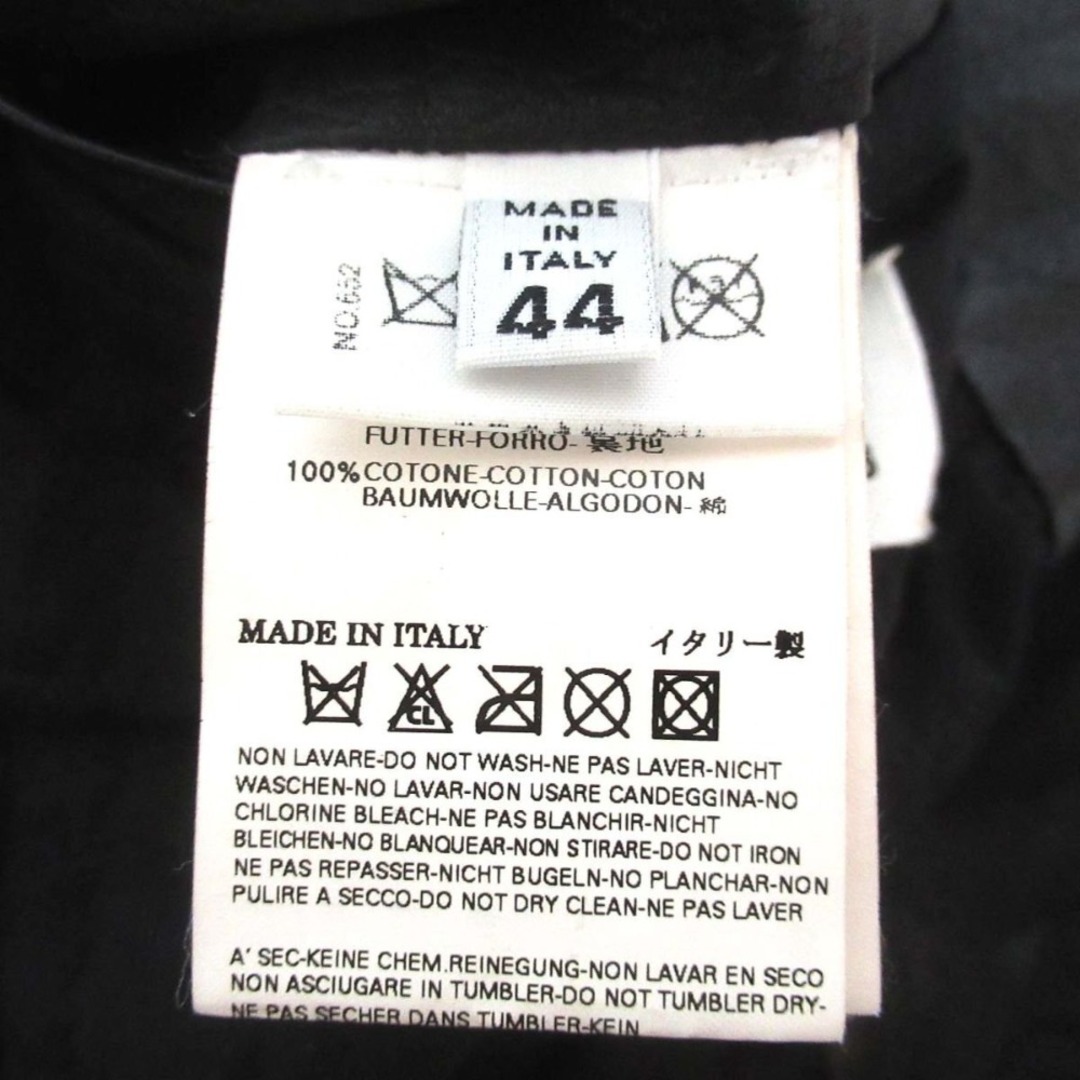 Maison Margiela(旧Maison Martin Margiela) - 美品 05SS Maison Margiela(旧Maison Martin Margiela) - 美品 05SS