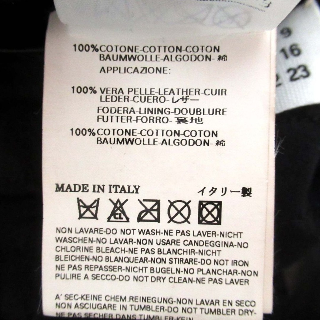 Maison Margiela(旧Maison Martin Margiela) - 美品 05SS Maison Margiela(旧Maison Martin Margiela) - 美品 05SS