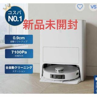 20 OMNIのフリマアイテム一覧 20 OMNIのフリマアイテム一覧