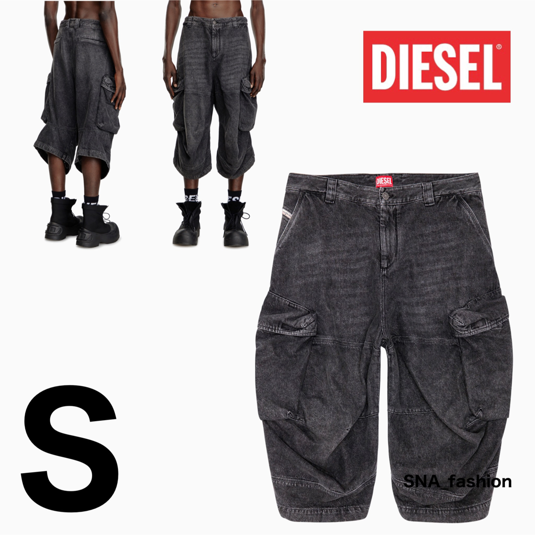 DIESEL - 穴あき DIESEL DIESEL ハーフカーゴ D-ARNE-SHORT-Sの DIESEL - 穴あき DIESEL DIESEL ハーフカーゴ D-ARNE-SHORT-Sの