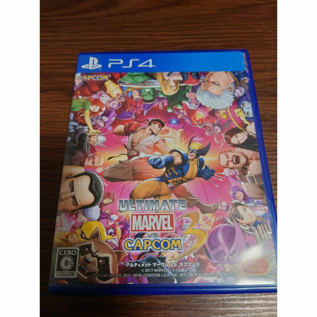 家庭用ゲームソフト ULTIMATE MARVEL VS CAPCOM 3 PS4