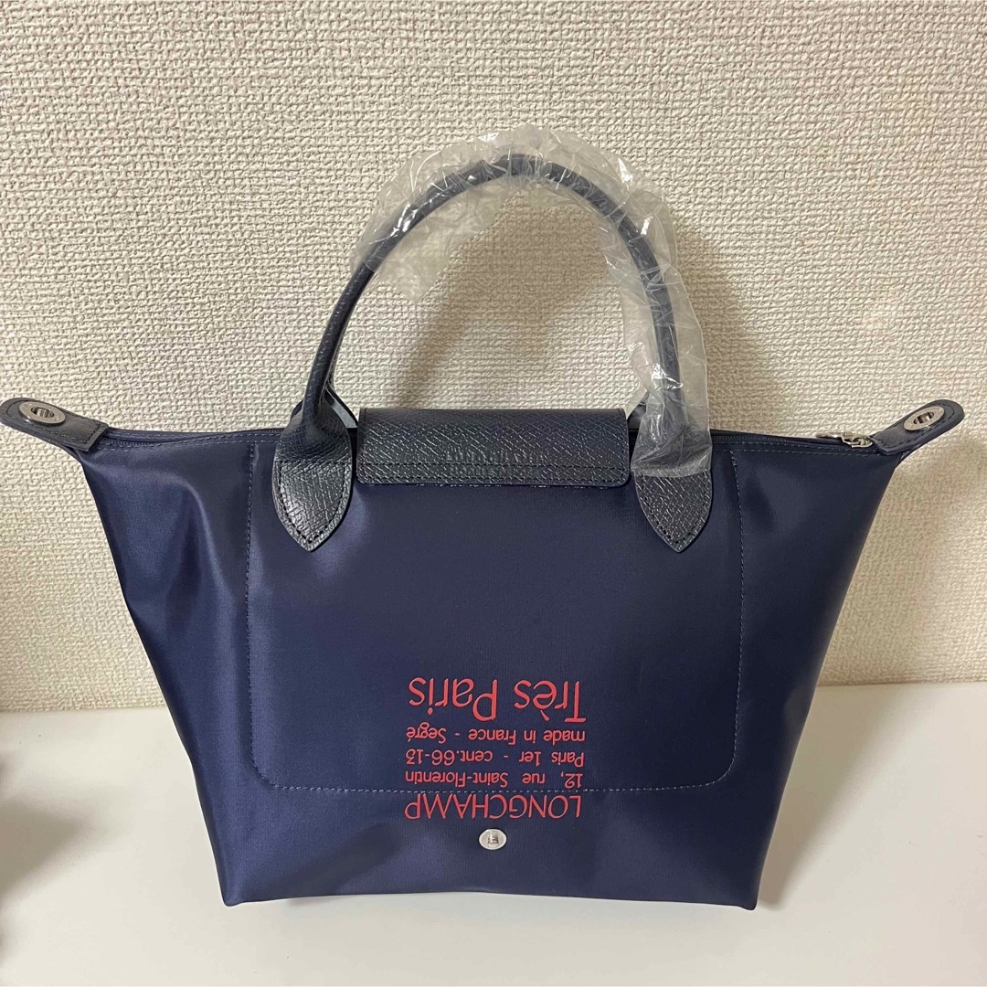 新品】LONGCHAMPプリアージュTres Paris Sサイズ トートバッグ 新品】LONGCHAMPプリアージュTres Paris Sサイズ トートバッグ