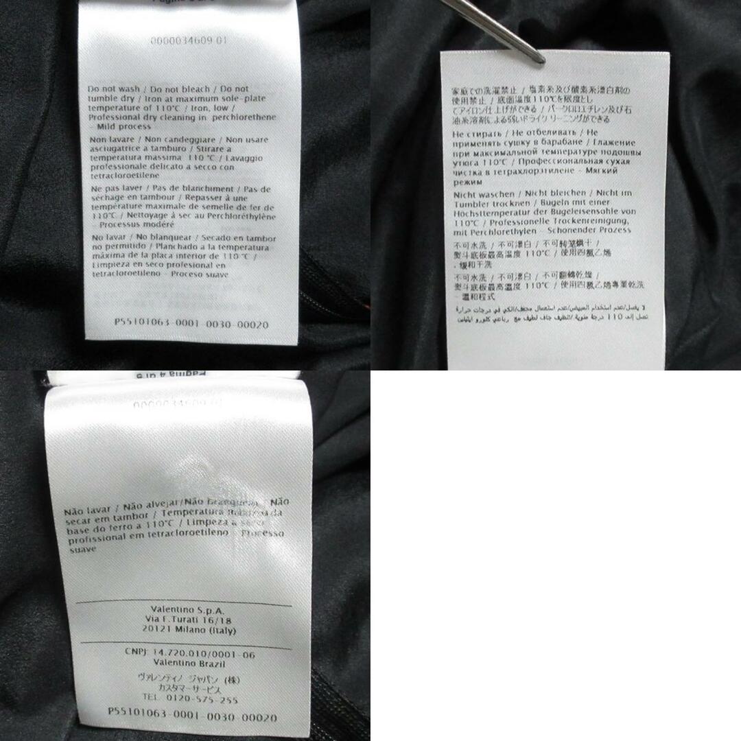 RED VALENTINO - 美品 RED VALENTINO レッドヴァレンティノ RED VALENTINO - 美品 RED VALENTINO レッドヴァレンティノ