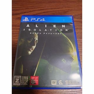 エイリアン アイソレーション ALIEN ISOLATION PS4(家庭用ゲームソフト)