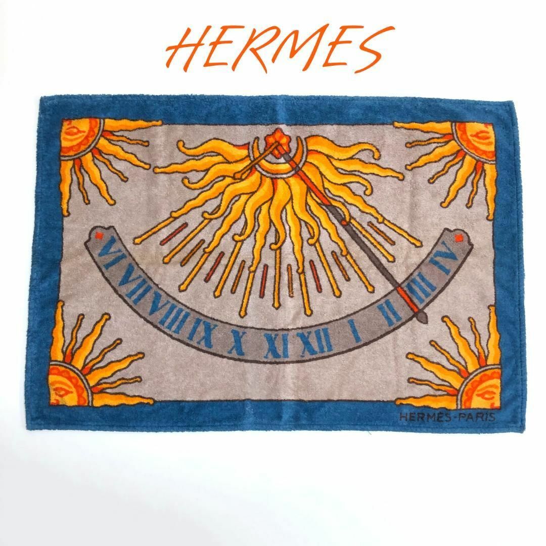 レア】エルメス HERMES 大判 擦れ合っ ビーチタオル ビーチ レア】エルメス HERMES 大判 擦れ合っ ビーチタオル ビーチ