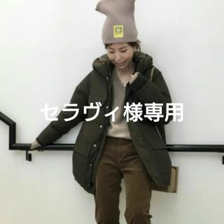 L'Appartement DEUXIEME CLASSE(ダウンジャケット)のフリマ L'Appartement DEUXIEME CLASSE(ダウンジャケット)のフリマ