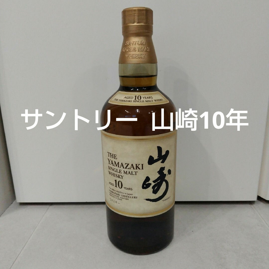 新政 NO.6 X-type 日本酒 新政 NO.6 X-type 日本酒