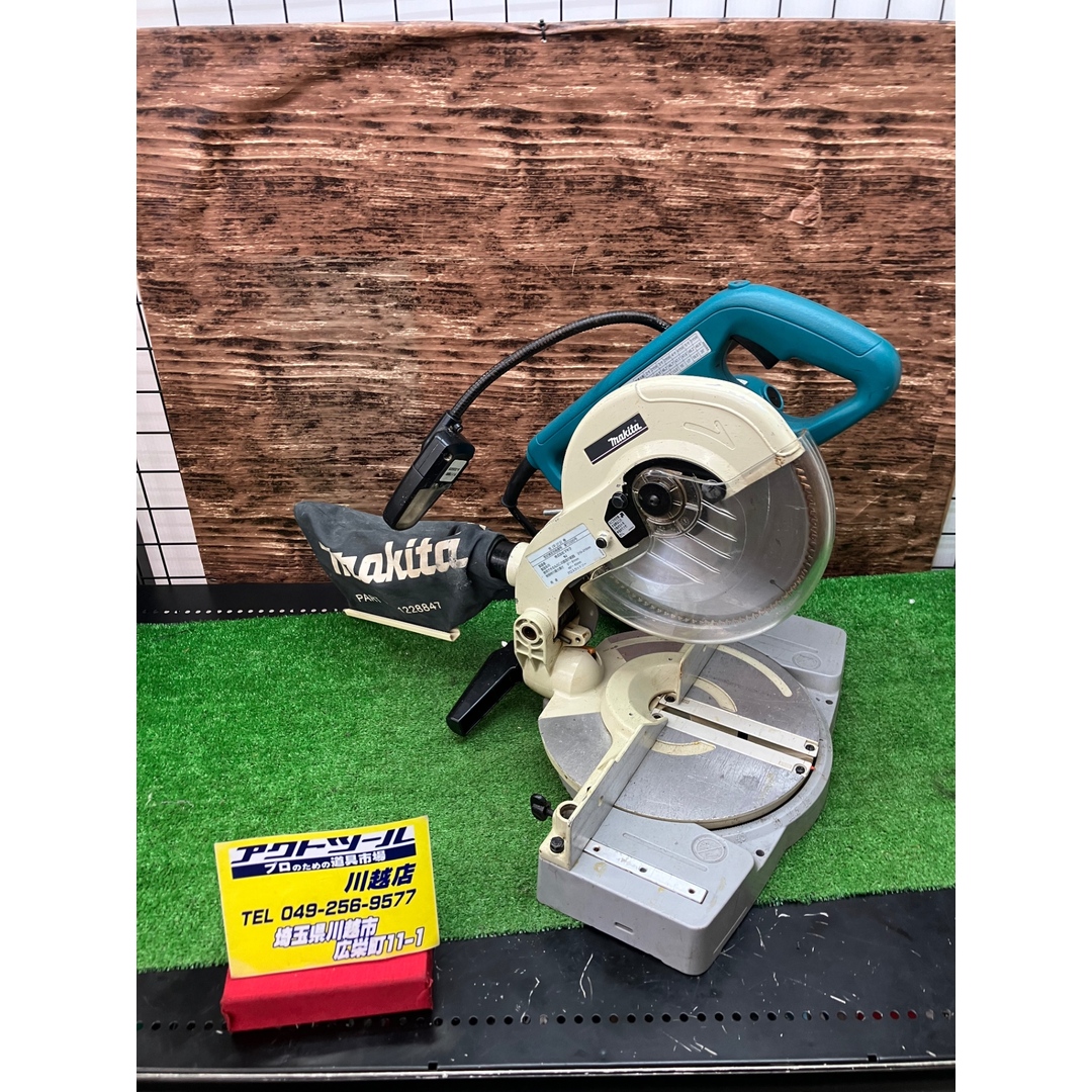 ☆マキタ(makita) 卓上マルノコ 216mm LS0840F【川越店】 ☆マキタ(makita) 卓上マルノコ 216mm LS0840F【川越店】