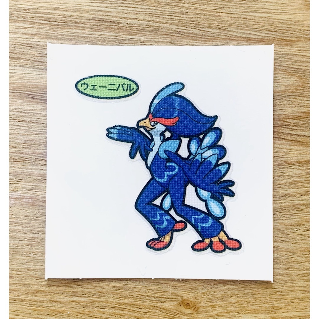 ポケモン(ポケモン)のポケモンパン シール ウェーニバル エンタメ/ホビーのおもちゃ/ぬいぐるみ(キャラクターグッズ)の商品写真