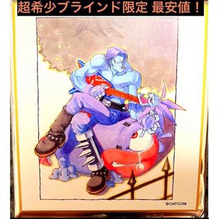 CAPCOM - 超限定 ヴァンパイア ハンター セイヴァー セイバー 展 CAPCOM - 超限定 ヴァンパイア ハンター セイヴァー セイバー 展