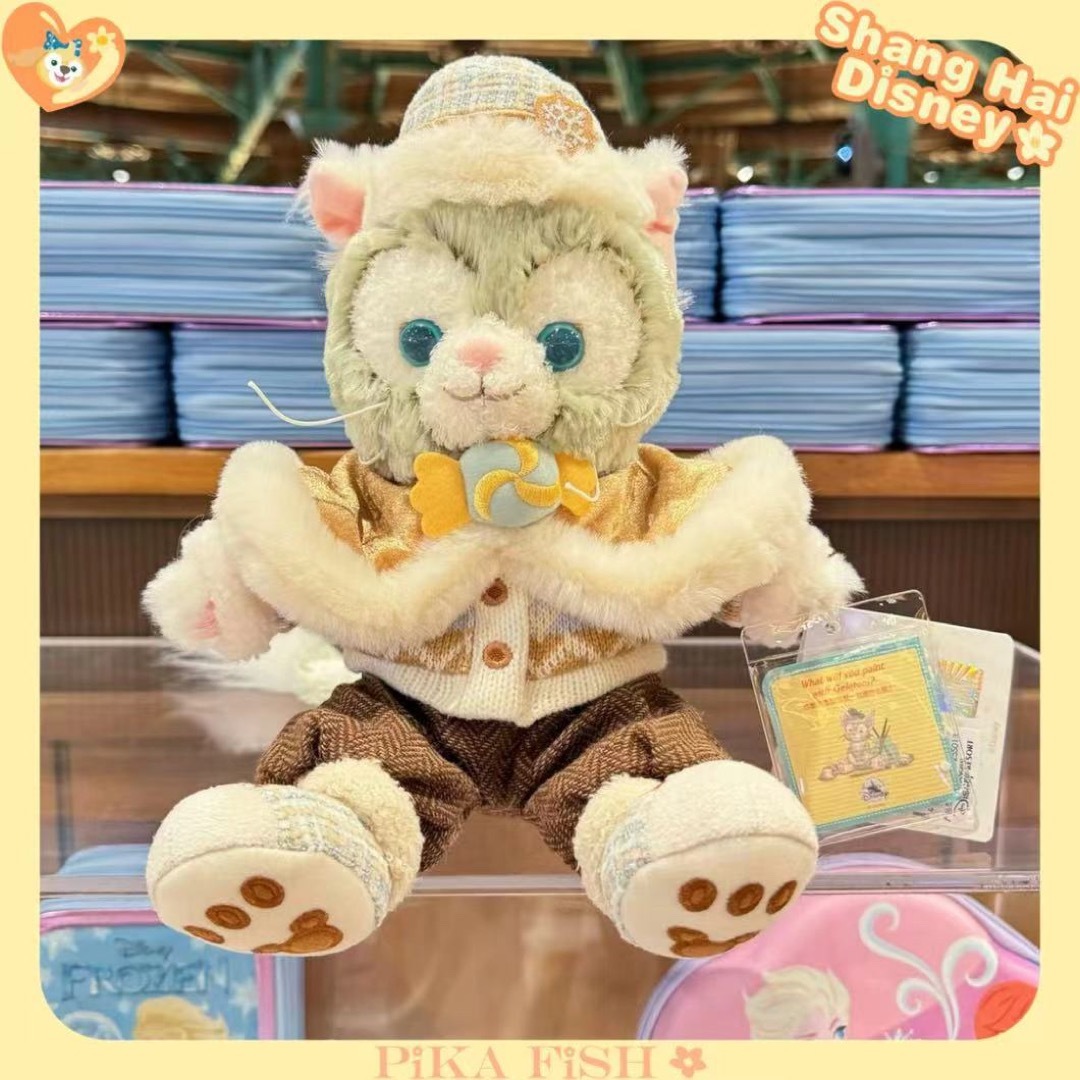 ジェラトーニ - 【現地購入☆正規品】ジェラトーニ 2024冬 ジェラトーニ - 【現地購入☆正規品】ジェラトーニ 2024冬