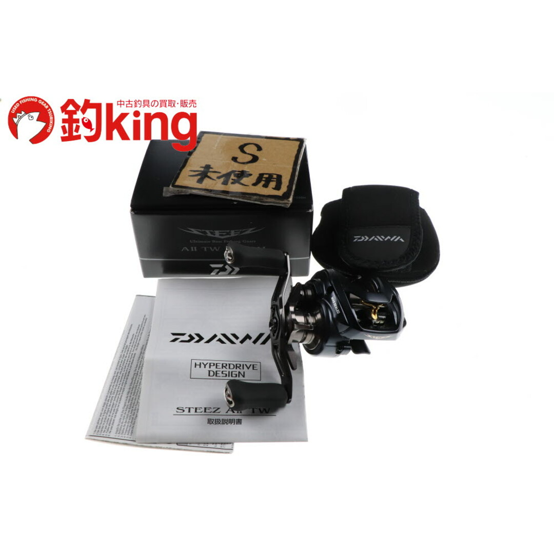 DAIWA - 【中古/未使用品】 ダイワ 23 スティーズ AII TW 1000H DAIWA - 【中古/未使用品】 ダイワ 23 スティーズ AII TW 1000H