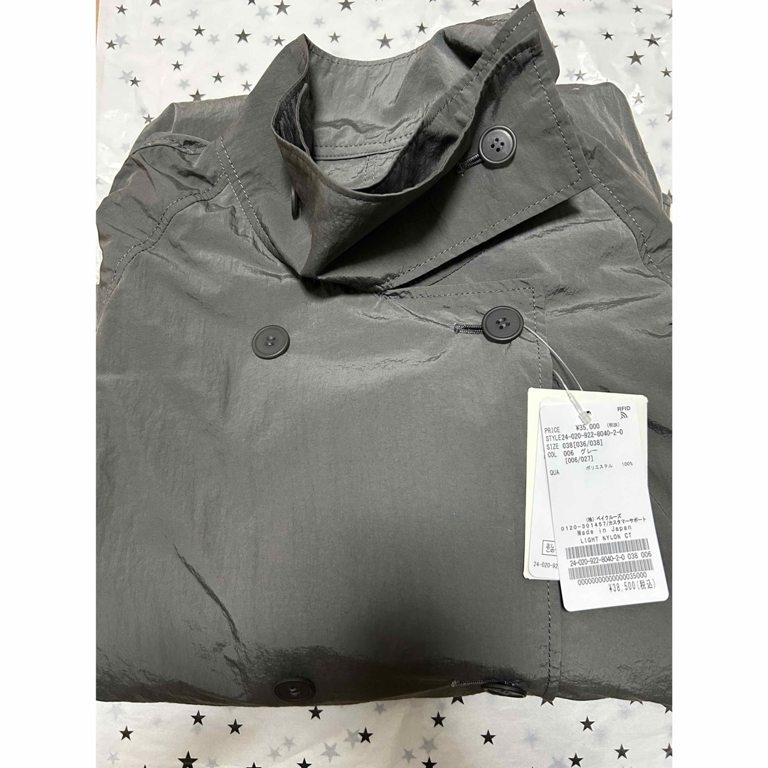 Plage - plage プラージュ LIGHT NYLON コート グレー の通販 by Plage - plage プラージュ LIGHT NYLON コート グレー の通販 by