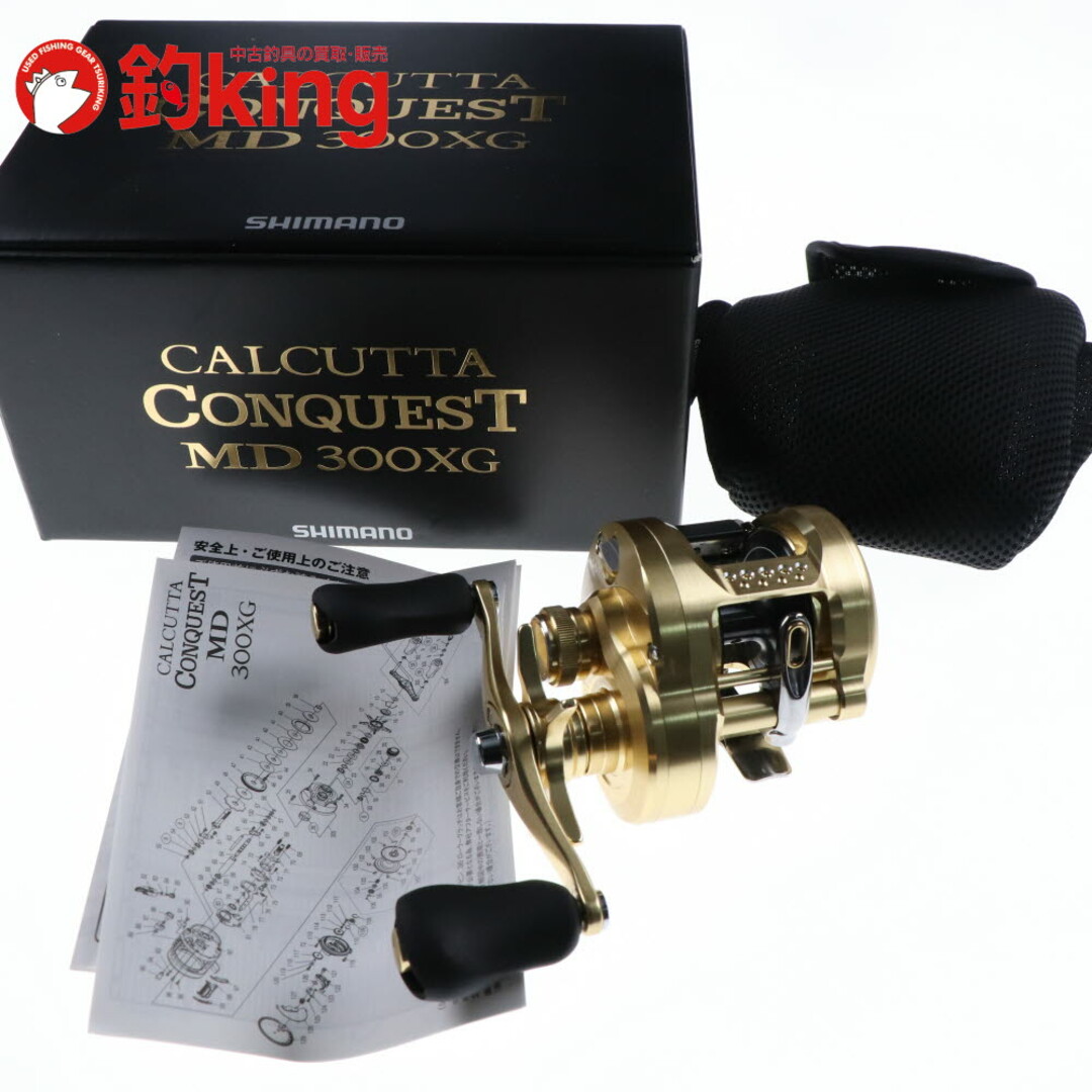 SHIMANO - 【中古/未使用品】 シマノ 23 カルカッタコンクエスト SHIMANO - 【中古/未使用品】 シマノ 23 カルカッタコンクエスト