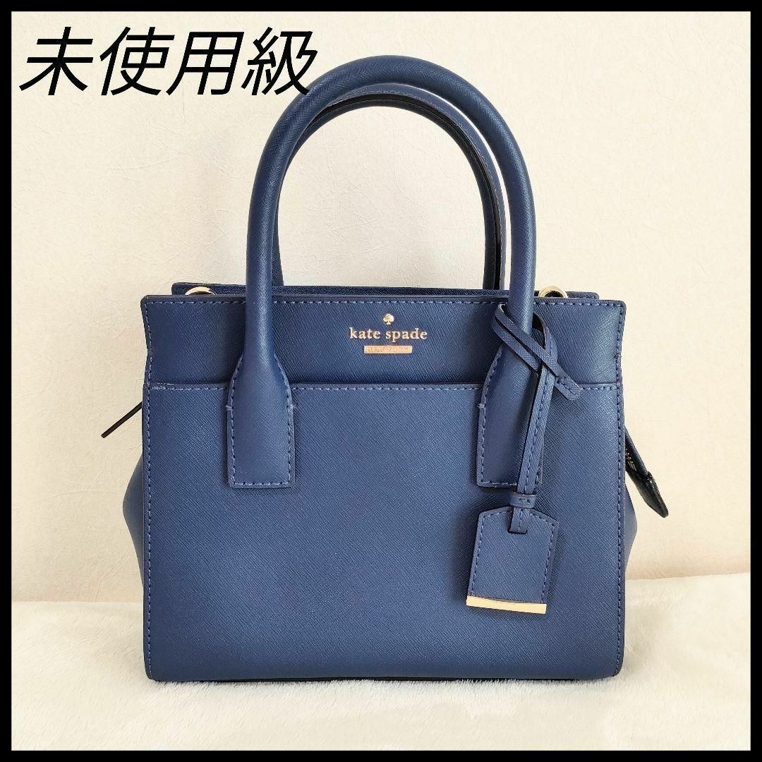 kate spade NEW YORK - 未使用級 ケイトスペード ハンドバック kate spade NEW YORK - 未使用級 ケイトスペード ハンドバック