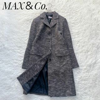 Max & Co.(ロングコート)のフリマアイテム一覧 Max & Co.(ロングコート)のフリマアイテム一覧